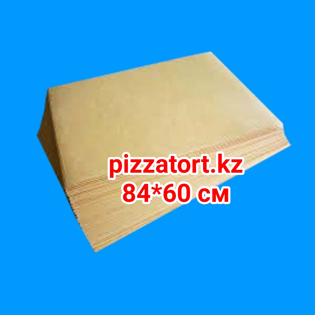 картинка Бумага для выпечки весовая 10 кг 84*60 см  от магазина Упаковка Пицца Торт