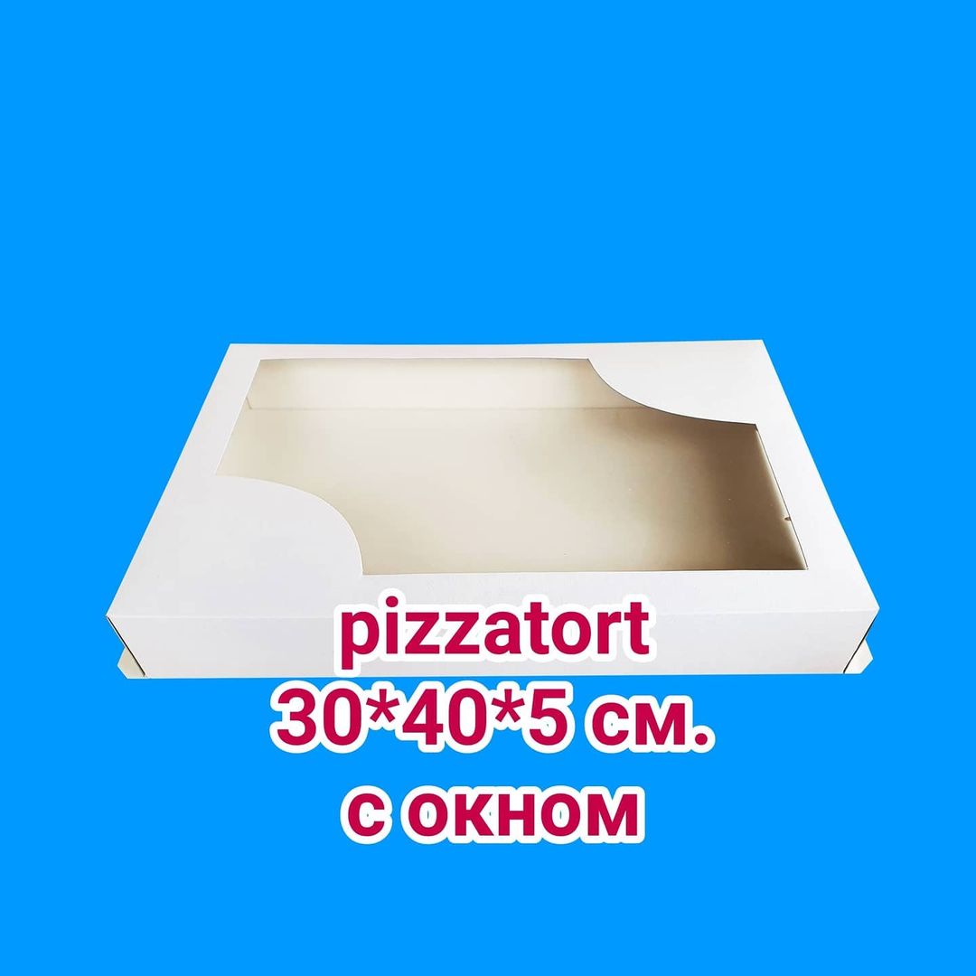 картинка Коробка для пирога 100 штук 30*40*5 см с окном  от магазина Упаковка Пицца Торт