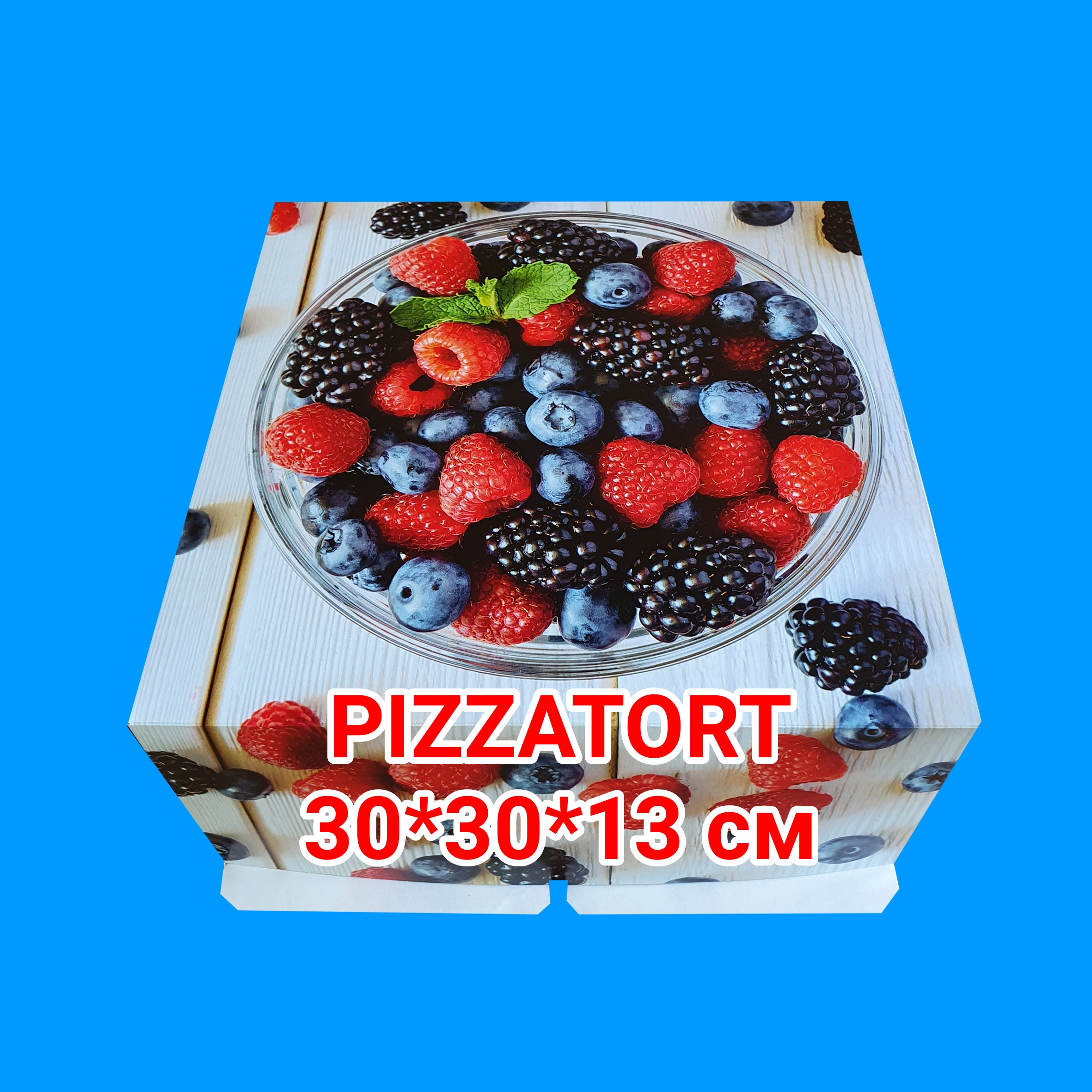 картинка Коробка для торта 100 штук 30*30*13 см цветная от магазина Упаковка Пицца Торт