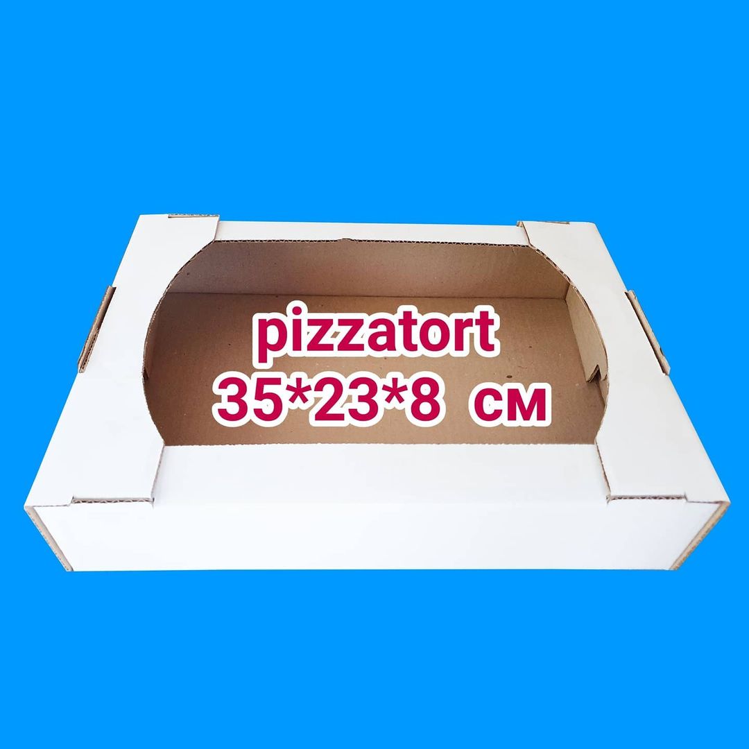 картинка Коробка для печенья на 2 кг. 50 штук от магазина Упаковка Пицца Торт