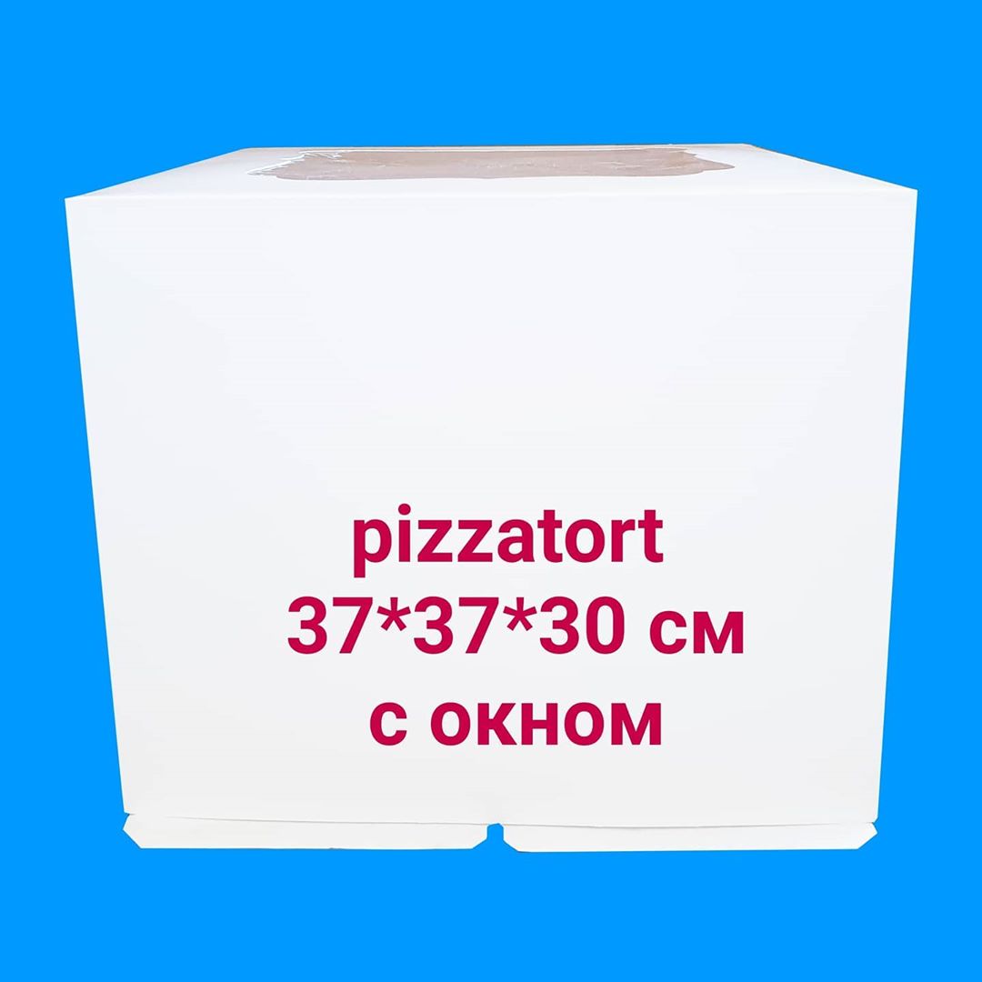 картинка Коробка для торта 25 штук 37*37*30 см с окном  от магазина Упаковка Пицца Торт