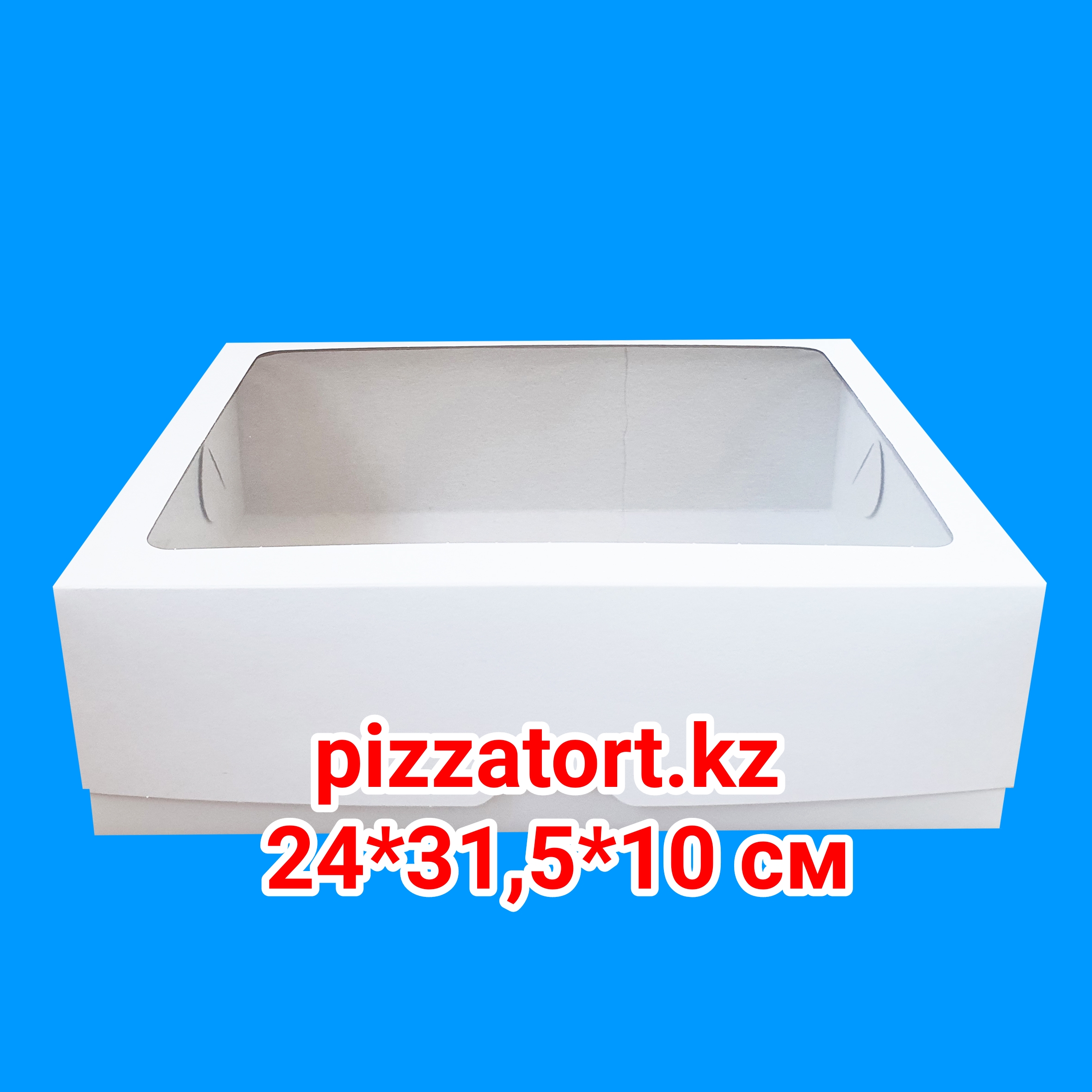 картинка Коробка для капкейков без ячеек 100 штук высота 10 см от магазина Упаковка Пицца Торт