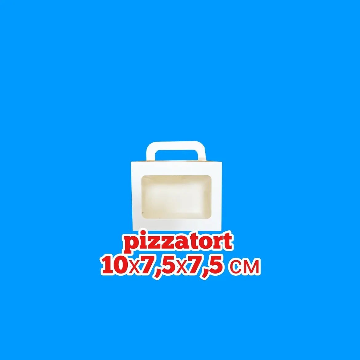 Подарочная коробка 10*7,5*7,5 см 200 штук