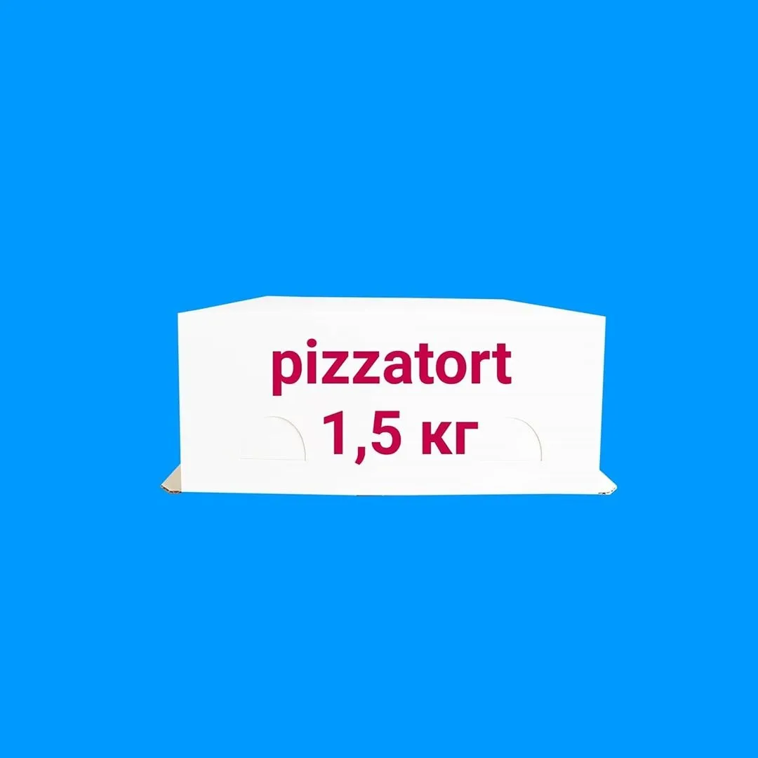 Коробка для торта 100 штук 1,5 кг 25*25*11 см